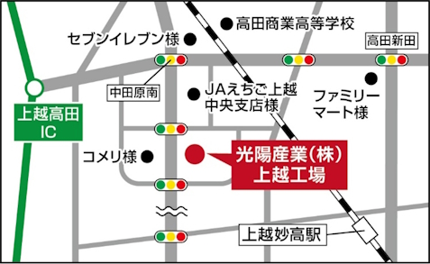 Joetsu_NewFactoryRoadMapInfomation