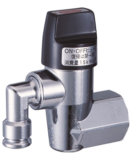 LB一口コンセントON・OFFヒューズガス栓／LPガス用