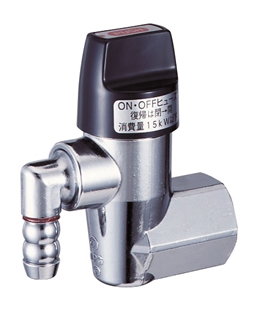 LB一口ON・OFFヒューズガス栓／LPガス用