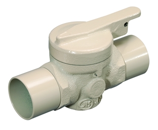 サービスガス栓（無断開栓防止付）／都市ガス用